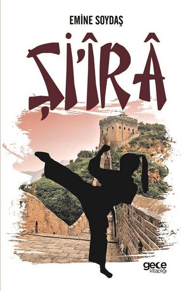 Şi'ira kitap kapağı