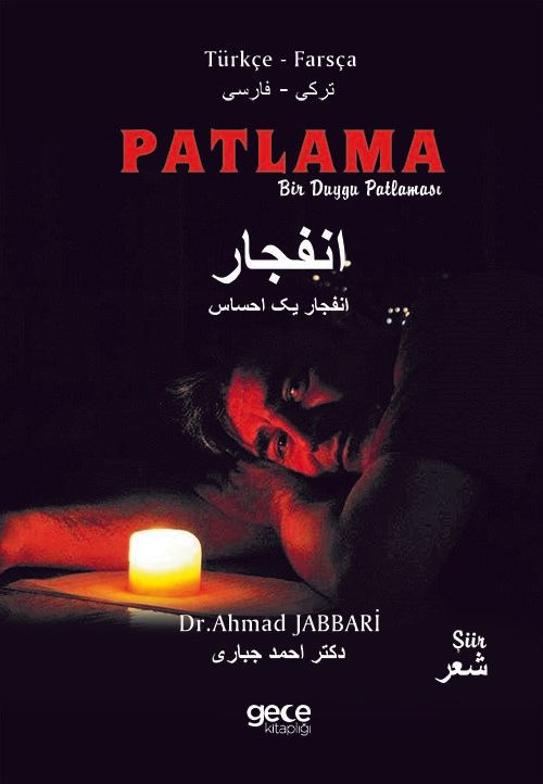 Patlama kitap kapağı