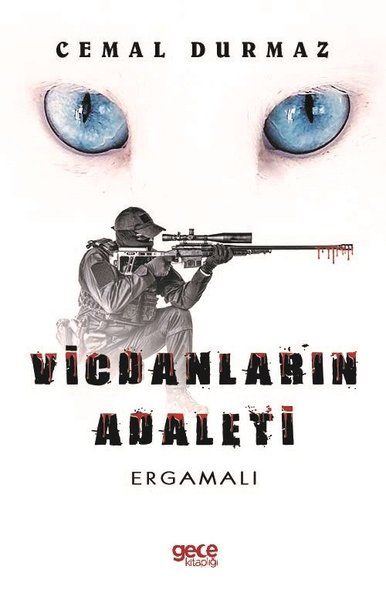 Vicdanların Adaleti kitap kapağı
