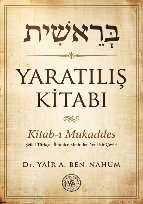 Yaratılış Kitabı kitap kapağı