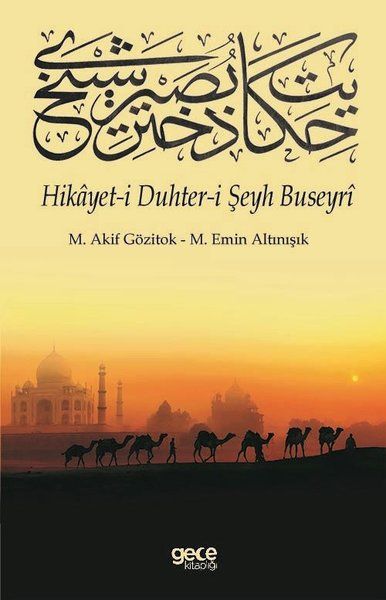 Hikayet-i Duhter-i Şeyh Buseyri kitap kapağı