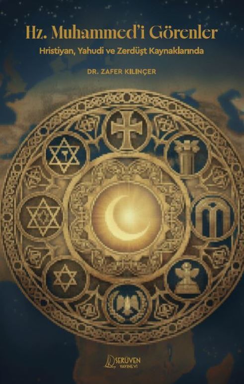 Hz. Muhammed’i Görenler kitap kapağı