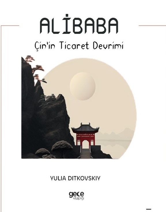 Alibaba kitap kapağı