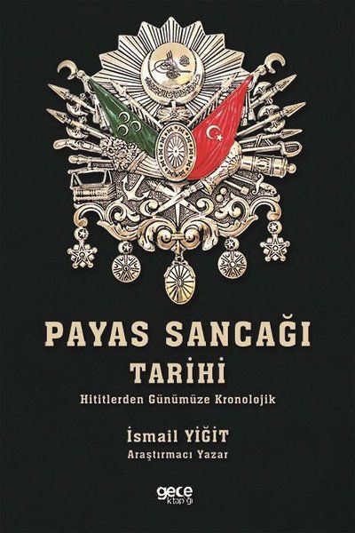 Payas Sancağı Tarihi kitap kapağı