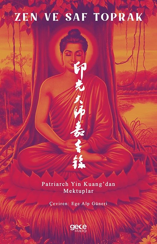 Zen ve Saf Toprak kitap kapağı