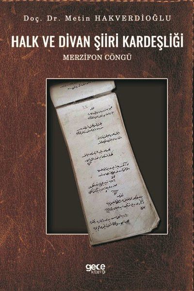 Halk ve Divan Şiiri Kardeşliği kitap kapağı